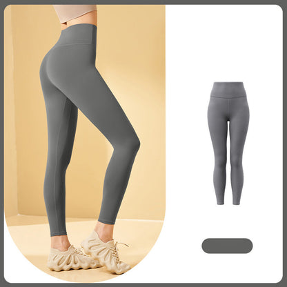 High-Waisted Tummy Control Shaping Leggings