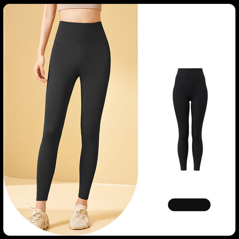 High-Waisted Tummy Control Shaping Leggings